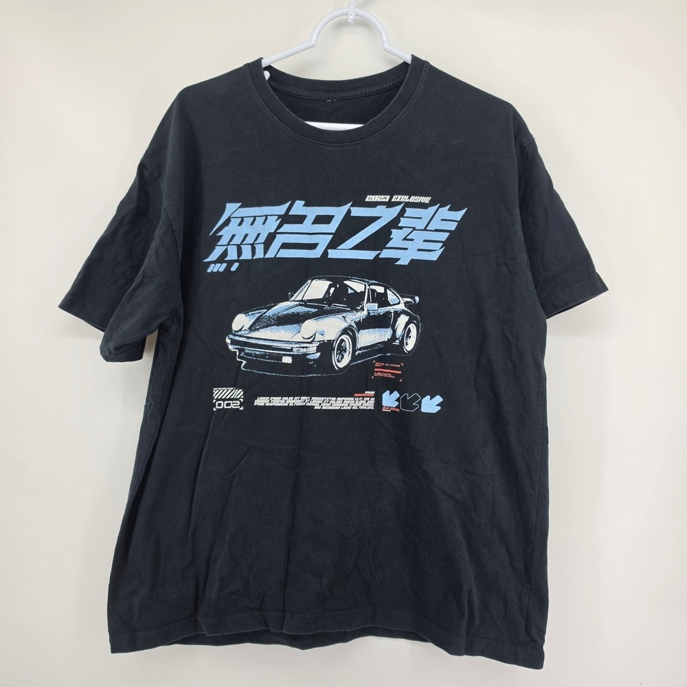 Porsche 911 Graphic Tee Old School Japanese Kanji Streetwear Car Mens Large